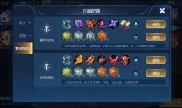 王者荣耀最新爆料龙蛋怎么获得,龙蛋获取攻略，解锁神秘龙族力量