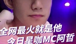 最新神话爆料视频,揭秘最新爆料视频中的神秘传说与奇幻世界